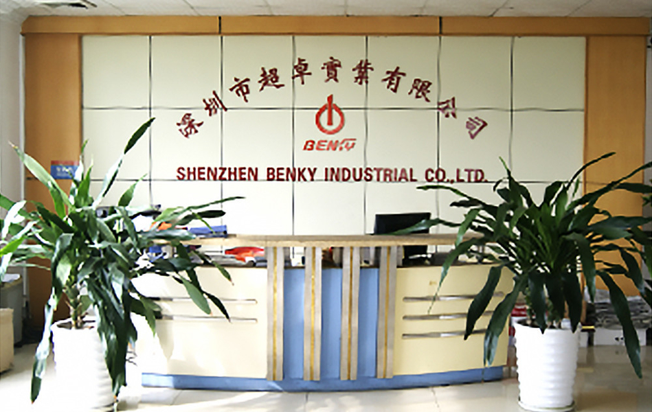 CHINA Shenzhen Benky Industrial Co., Ltd. Bedrijfsprofiel