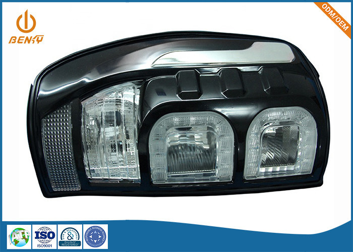 De kleine van de de Autokoplamp van de Partijdouane Huisvesting CNC die Silicone Vacuümafgietsel machinaal bewerken